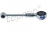 Тяга кпп Citroen xsara, Berlingo, Peugeot 306, 405, 406, Partner, iran khodro Samand l127mm (арт. 4542A32)